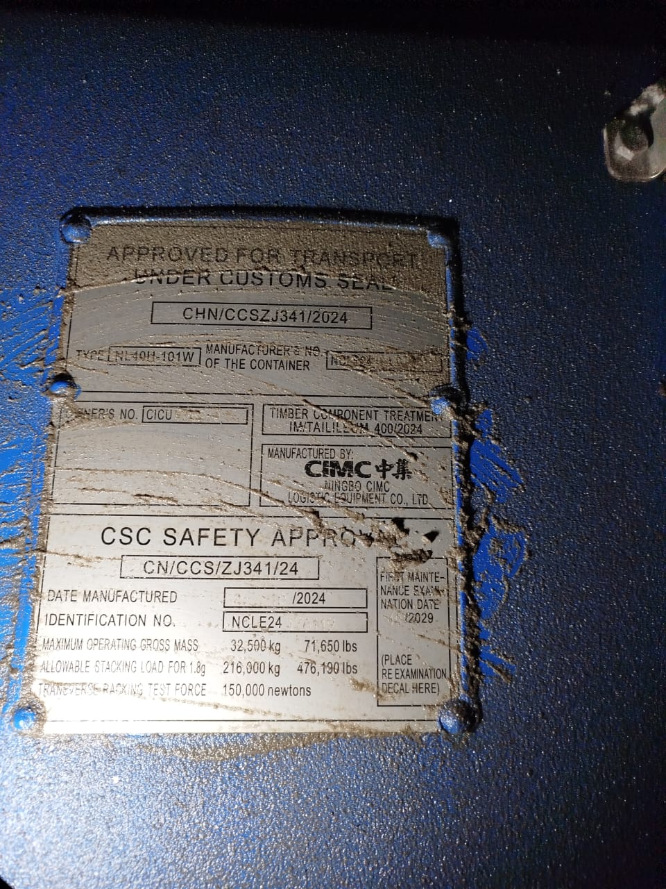 Морской контейнер CICU7369105