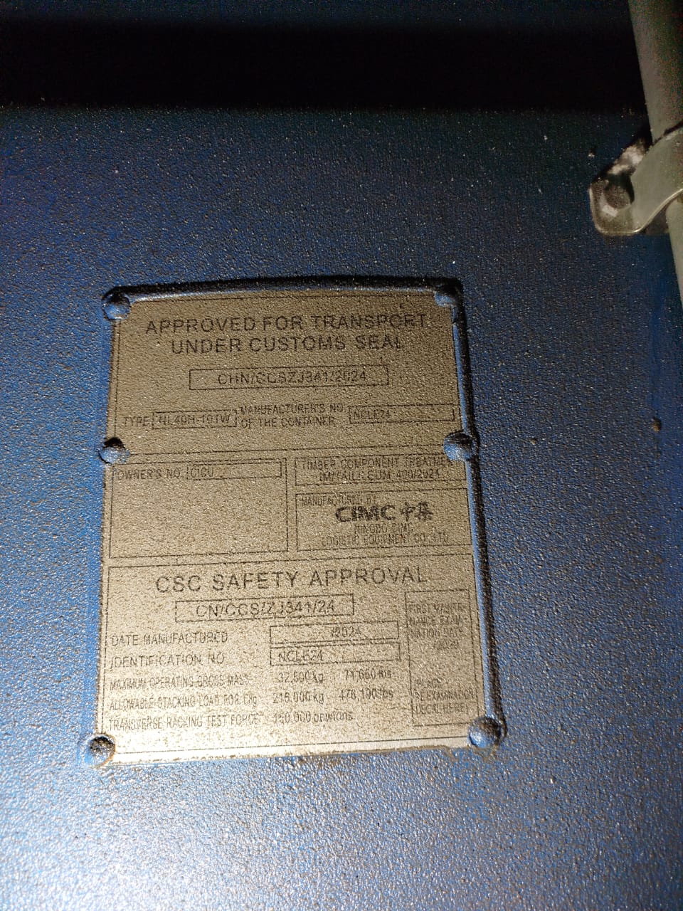 Морской контейнер CICU7369105