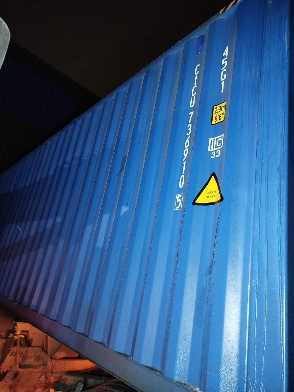Морской контейнер CICU7369105