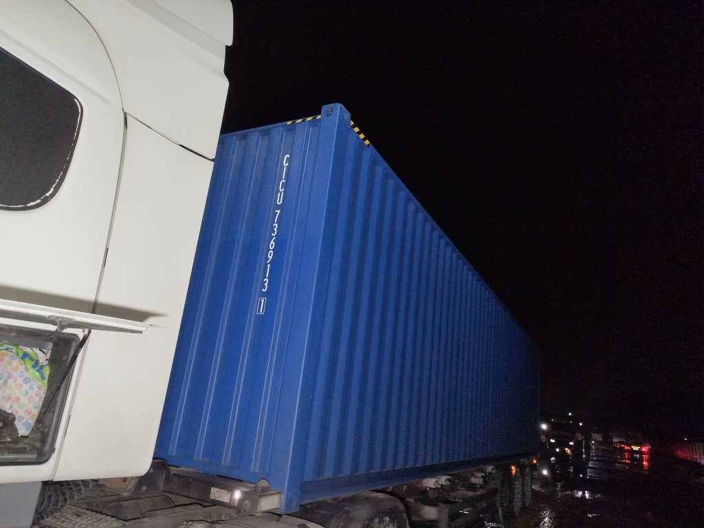 Морской контейнер CICU7369131