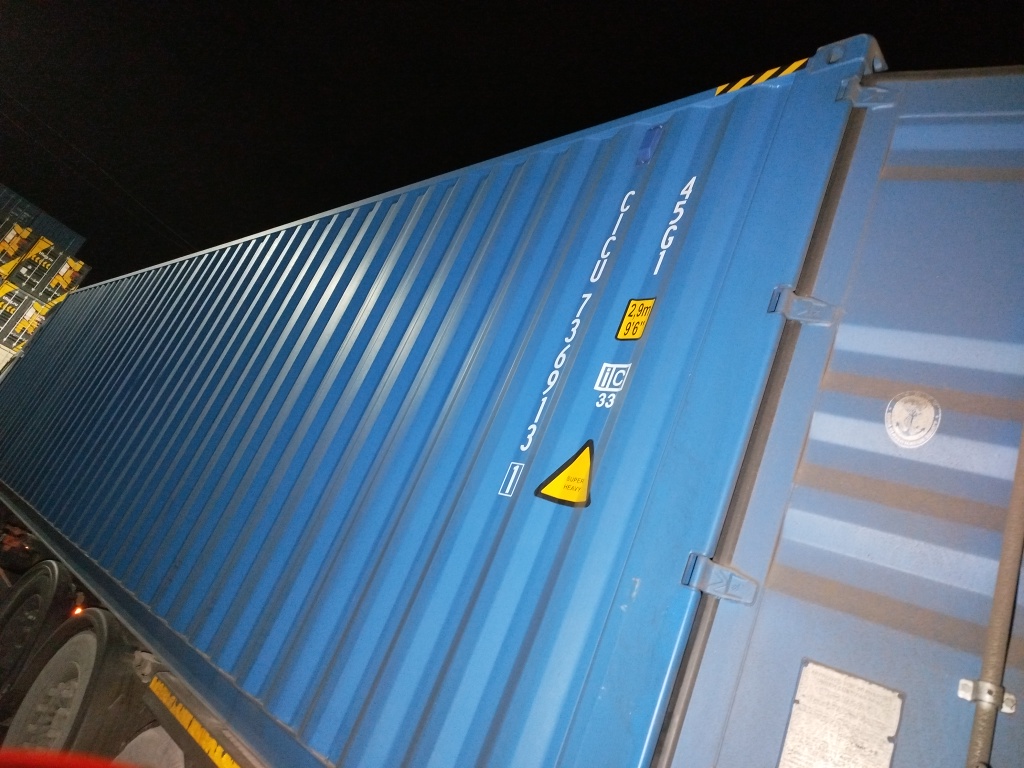 Морской контейнер CICU7369131