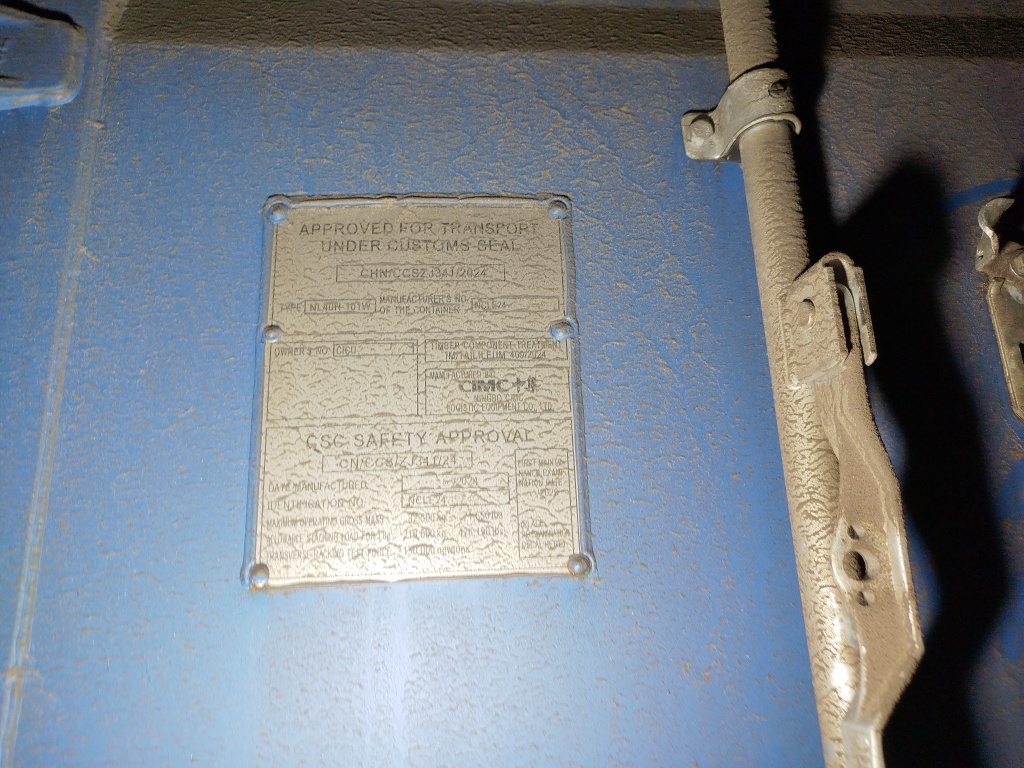 Морской контейнер CICU7369131