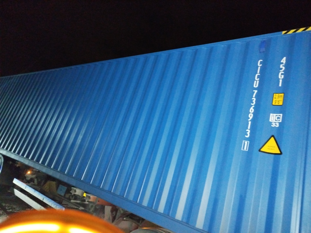 Морской контейнер CICU7369131