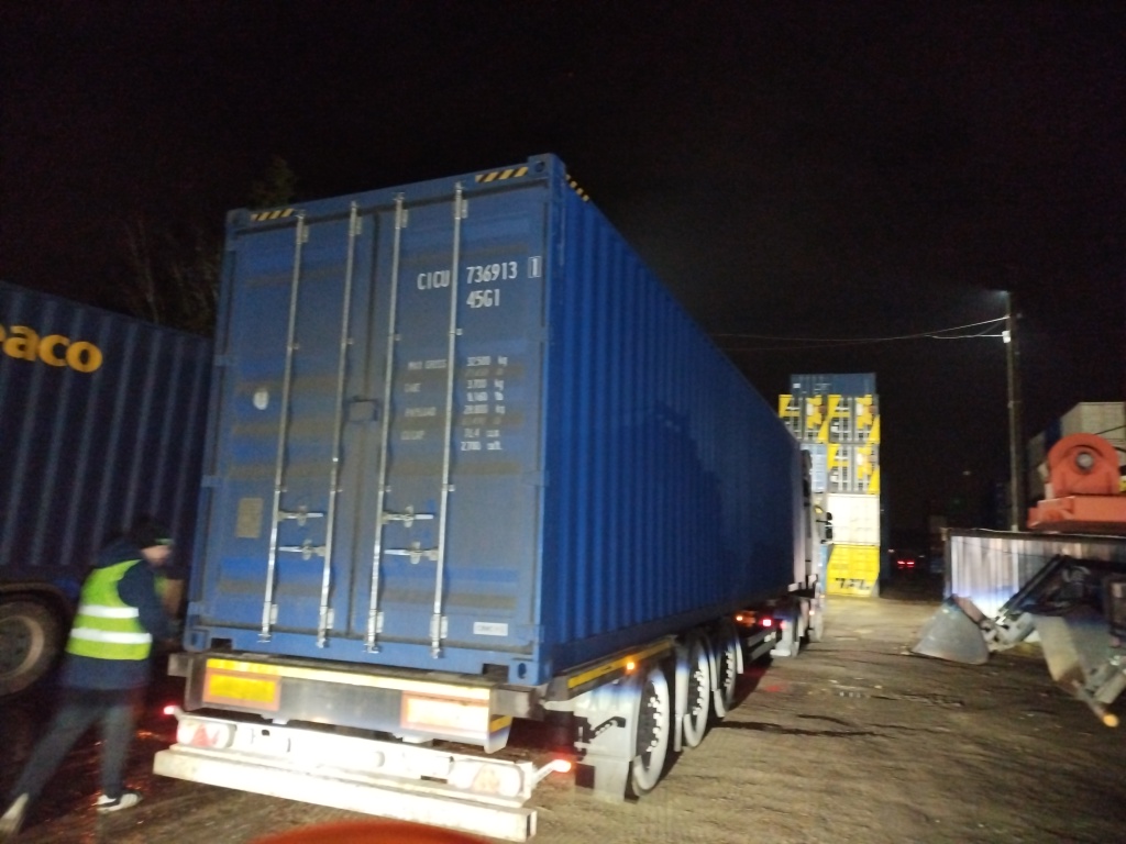 Морской контейнер CICU7369131