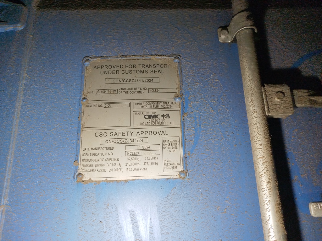 Морской контейнер CICU7369131