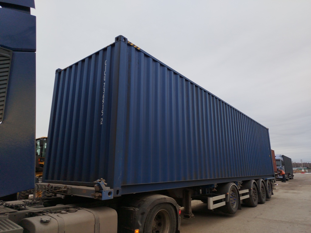 Морской контейнер CICU7369152