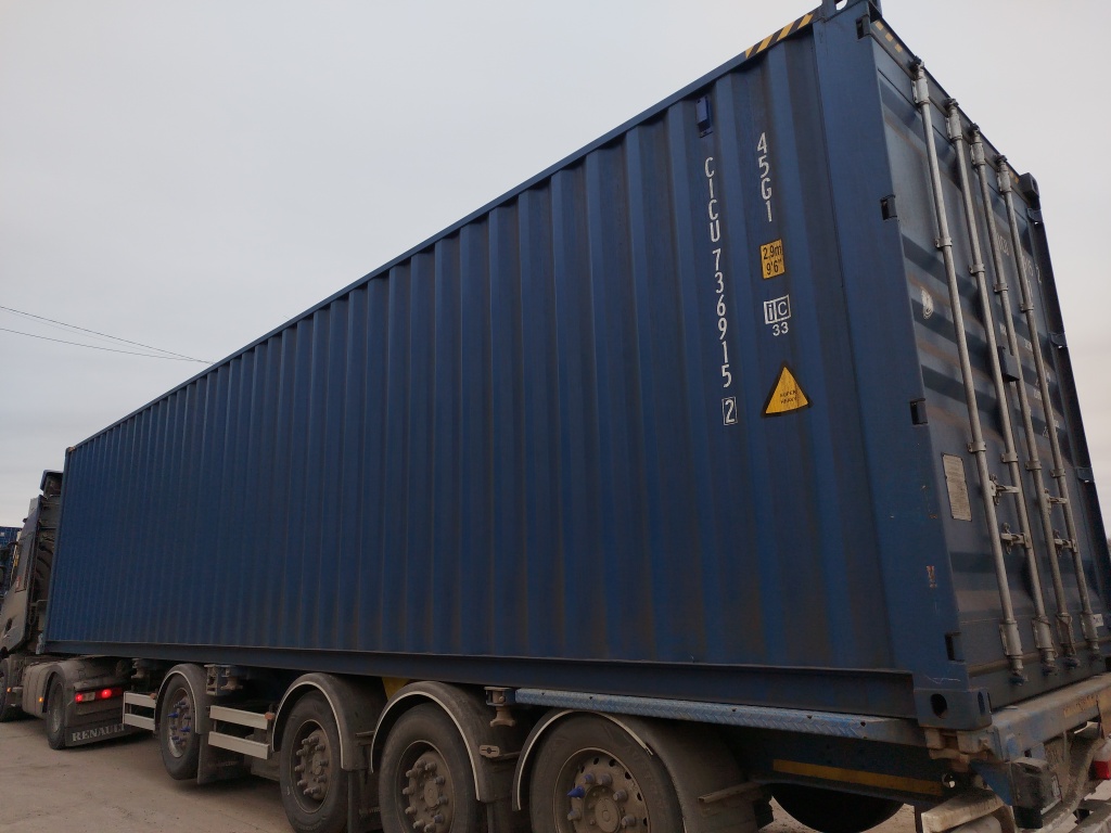 Морской контейнер CICU7369152