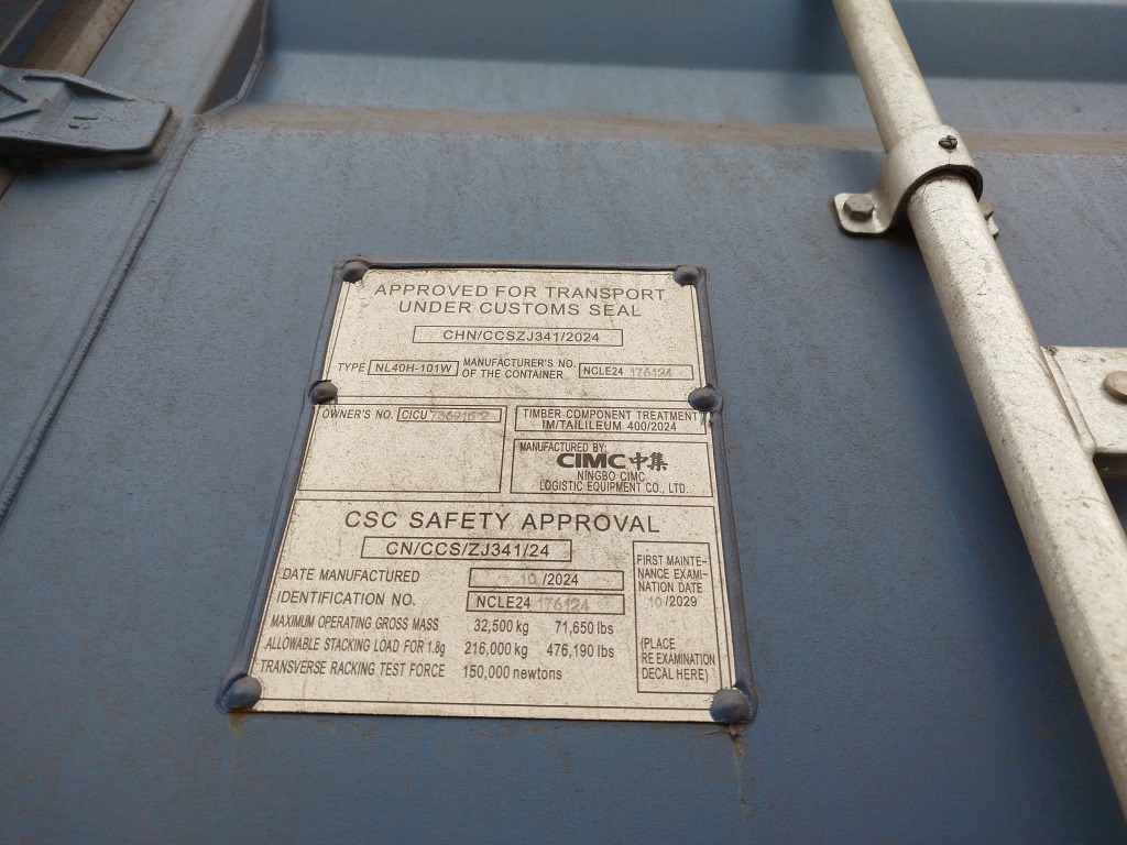 Морской контейнер CICU7369152