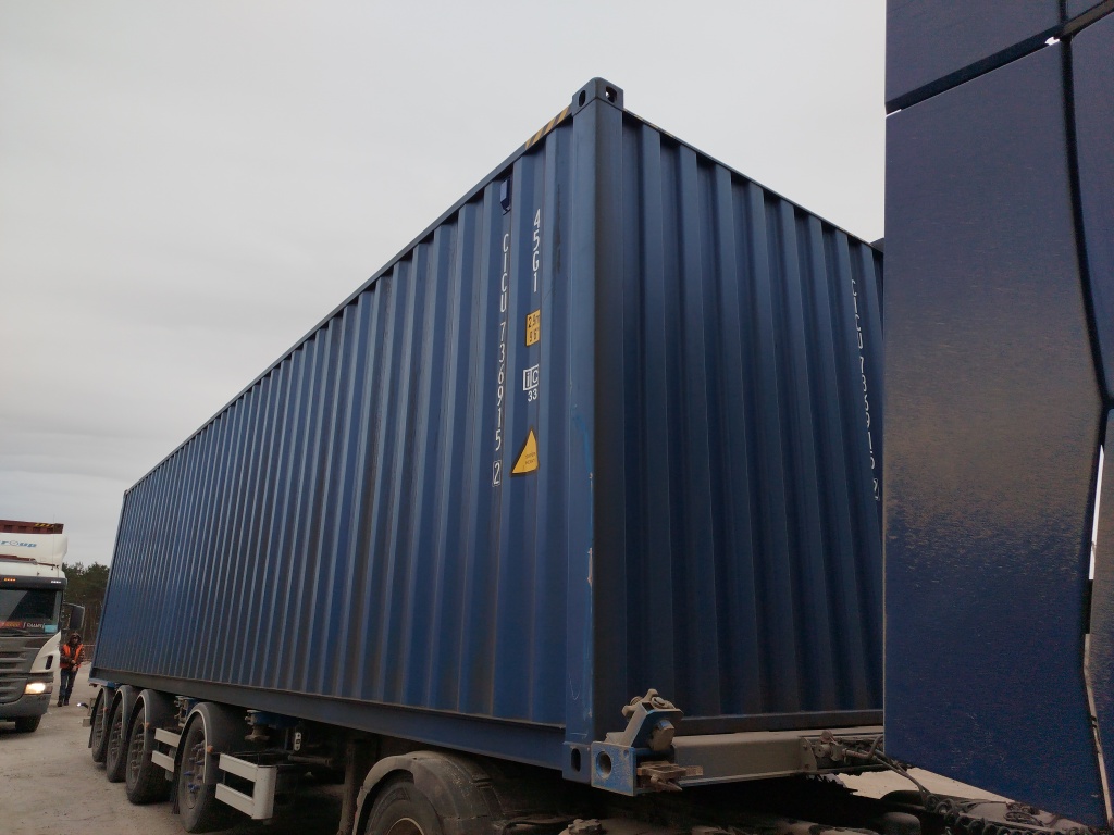 Морской контейнер CICU7369152