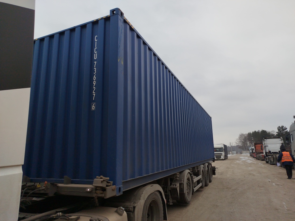Морской контейнер CICU7369276