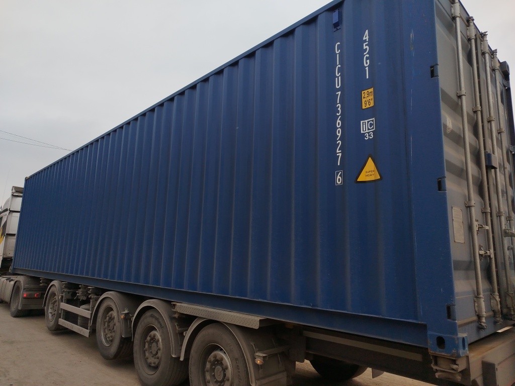 Морской контейнер CICU7369276