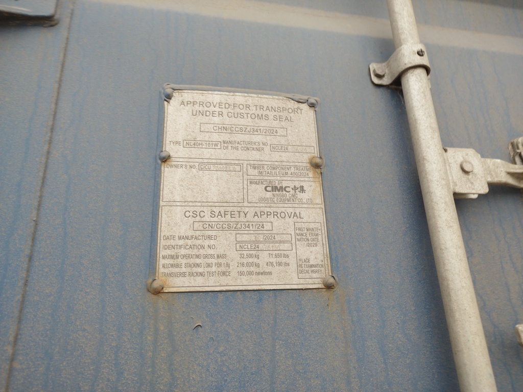 Морской контейнер CICU7369276