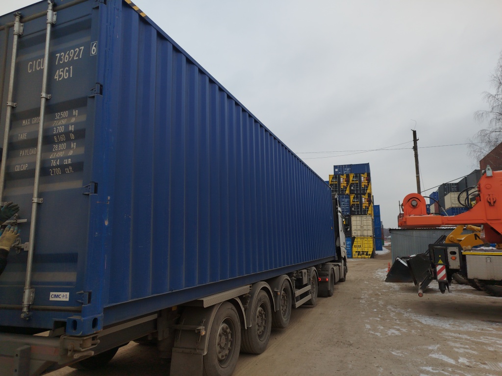 Морской контейнер CICU7369276