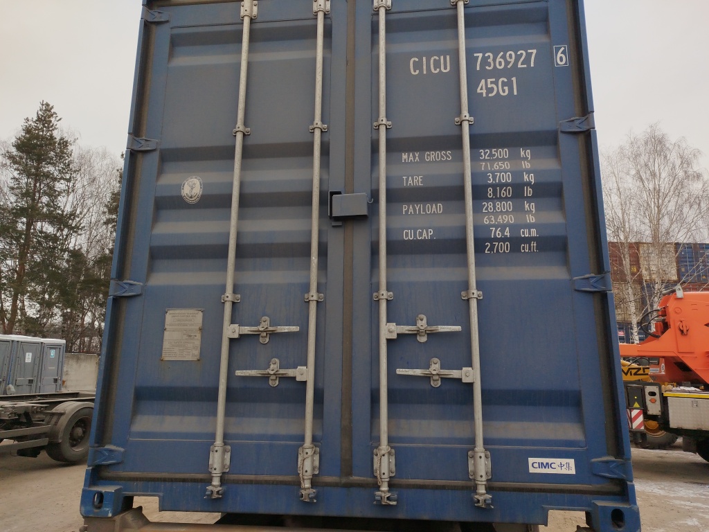 Морской контейнер CICU7369276