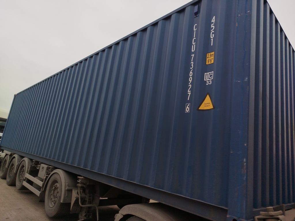 Морской контейнер CICU7369276