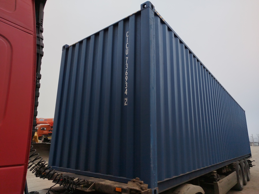 Морской контейнер CICU7369342