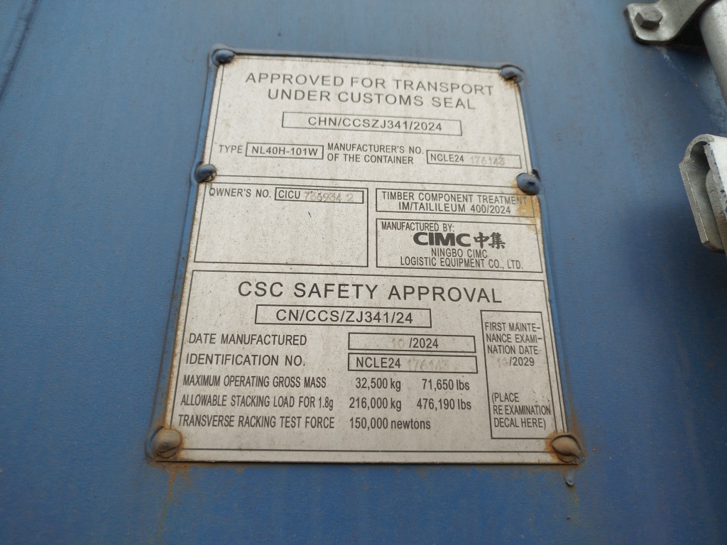 Морской контейнер CICU7369342