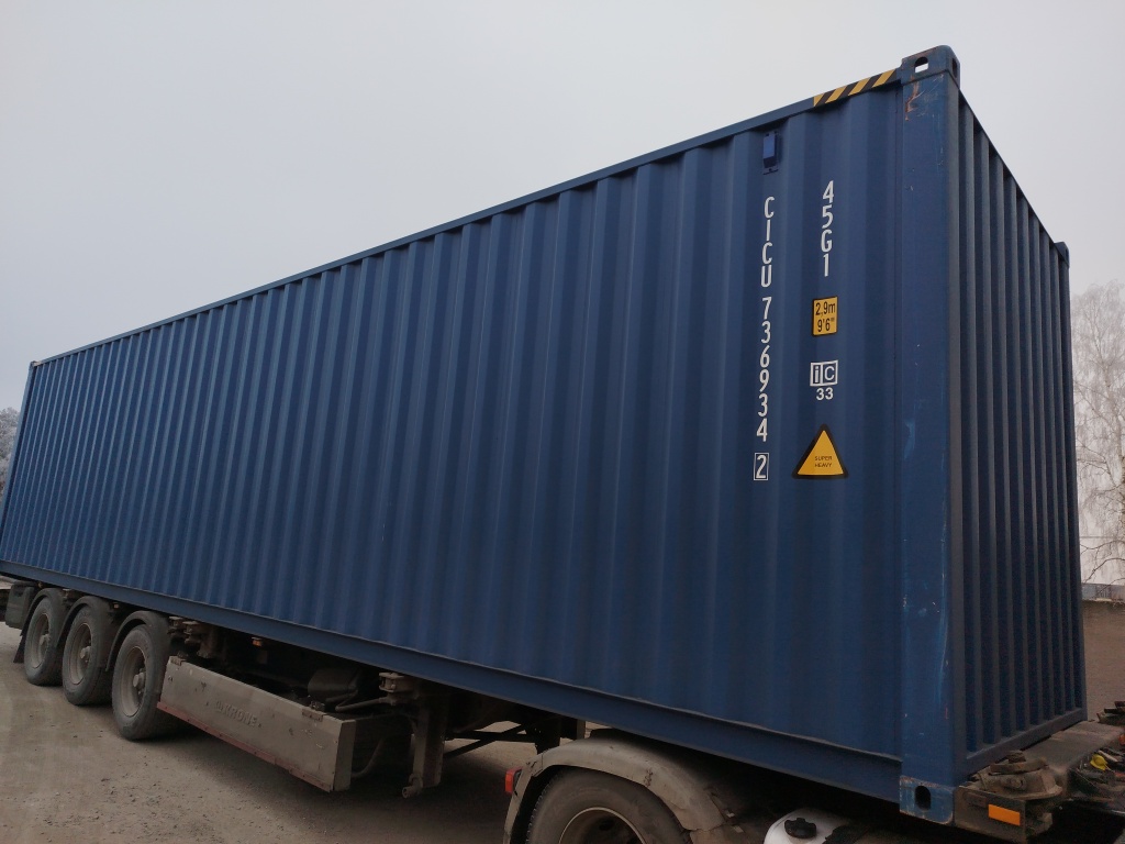 Морской контейнер CICU7369342