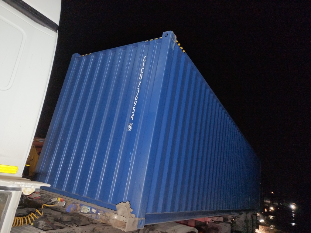 Морской контейнер CICU7369548