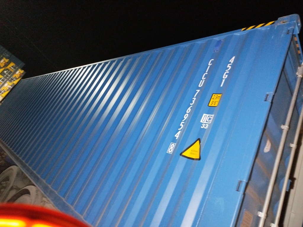 Морской контейнер CICU7369548