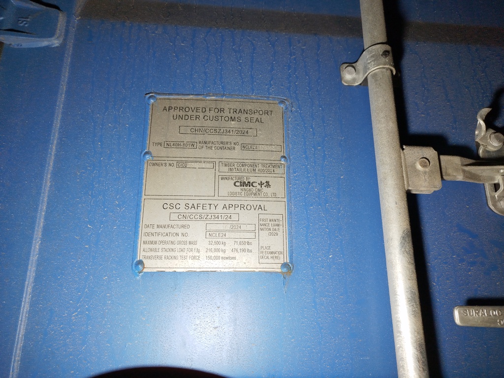 Морской контейнер CICU7369548