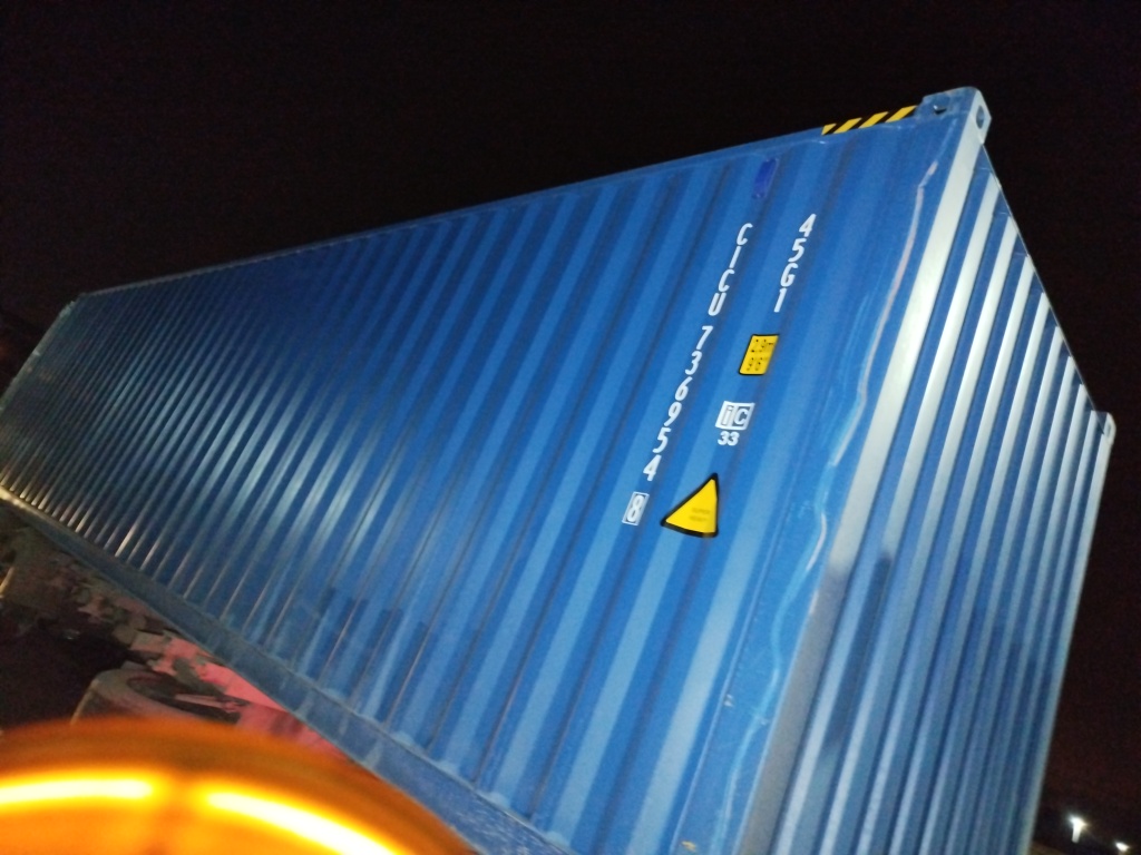 Морской контейнер CICU7369548