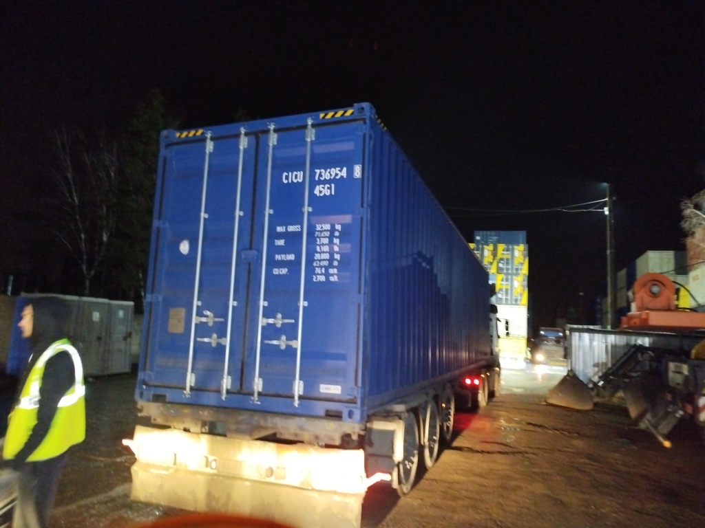 Морской контейнер CICU7369548