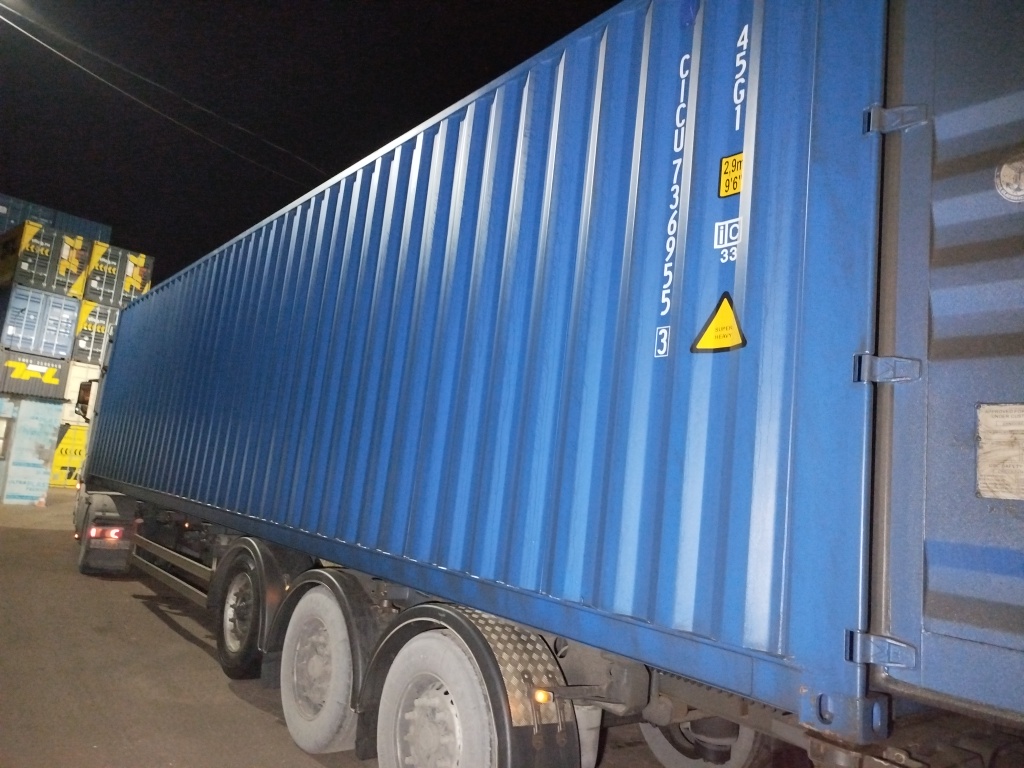 Морской контейнер CICU7369553