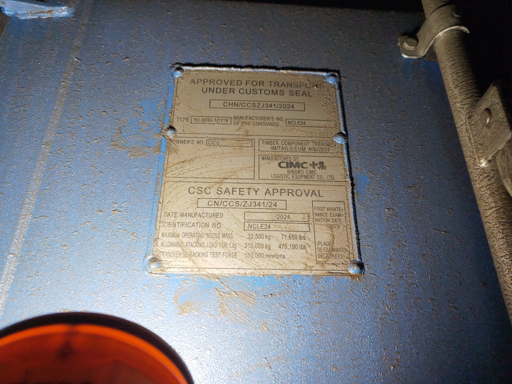 Морской контейнер CICU7369553