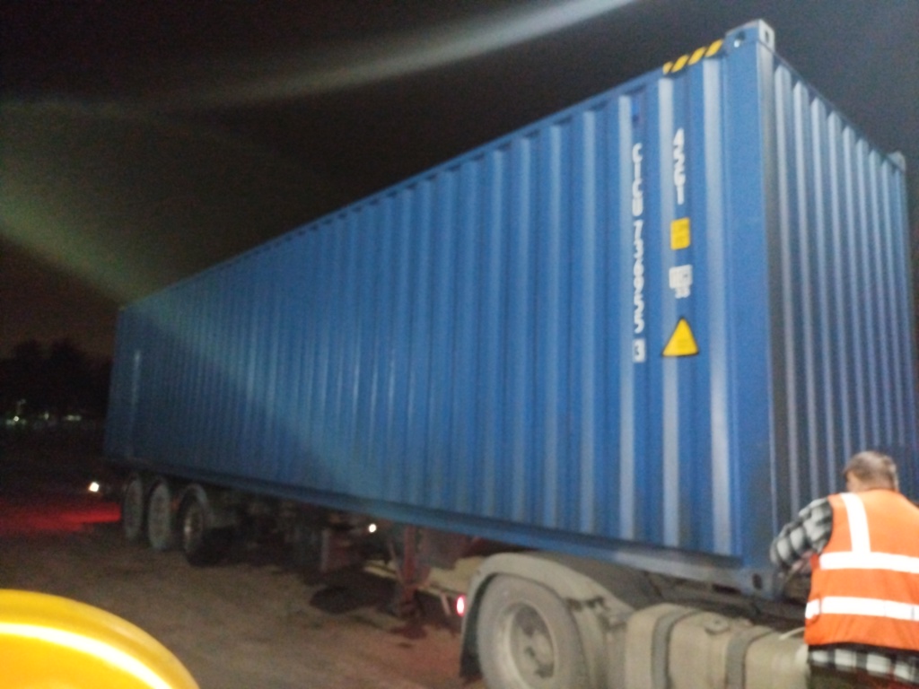 Морской контейнер CICU7369553