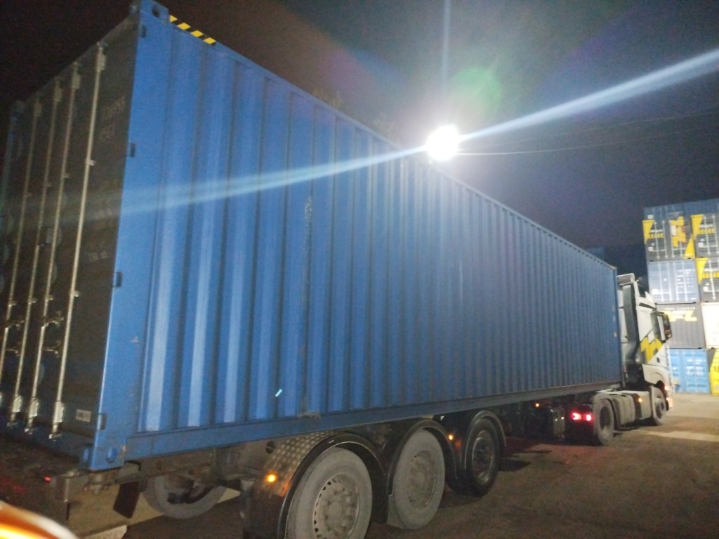 Морской контейнер CICU7369553