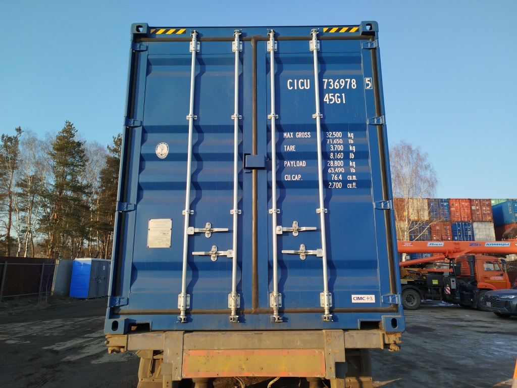 Морской контейнер CICU7369785