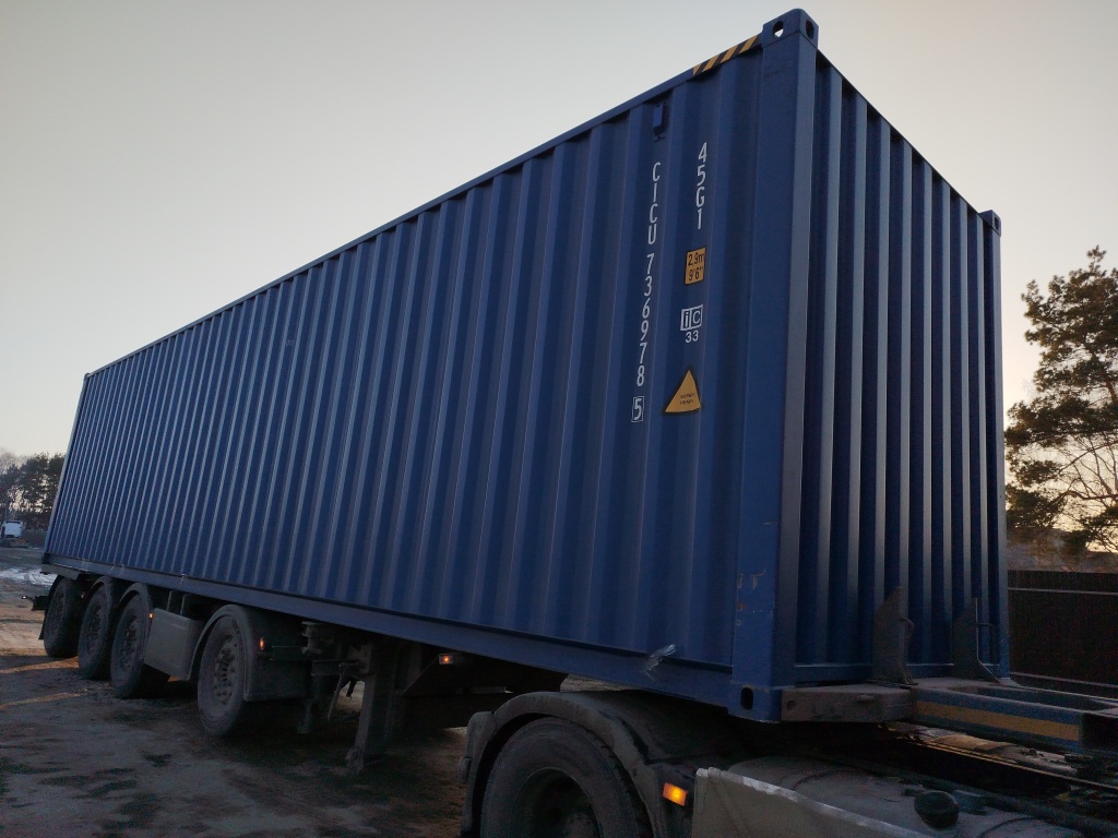 Морской контейнер CICU7369785