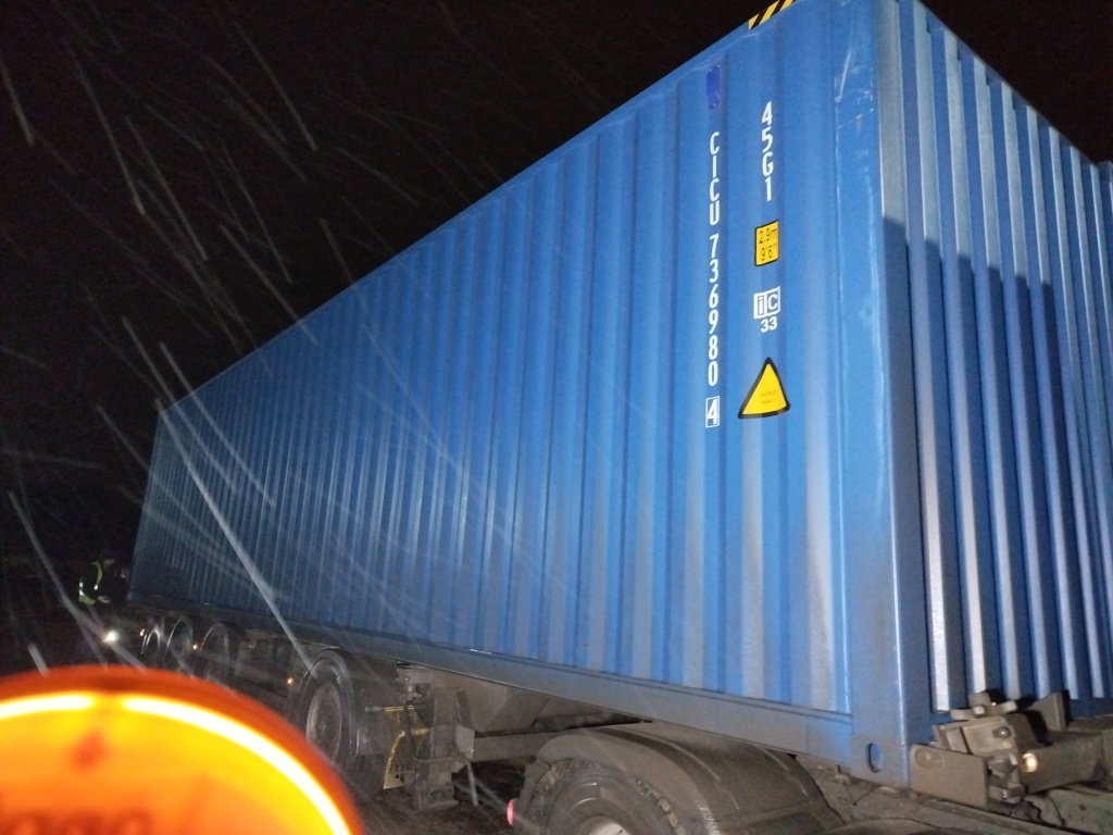 Морской контейнер CICU7369804