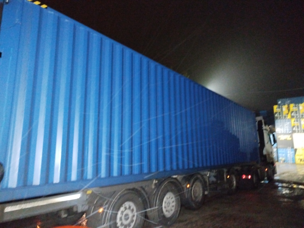 Морской контейнер CICU7369804