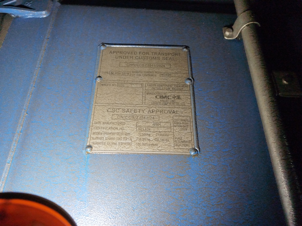 Морской контейнер CICU7369804