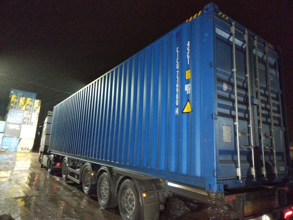 Морской контейнер CICU7369804