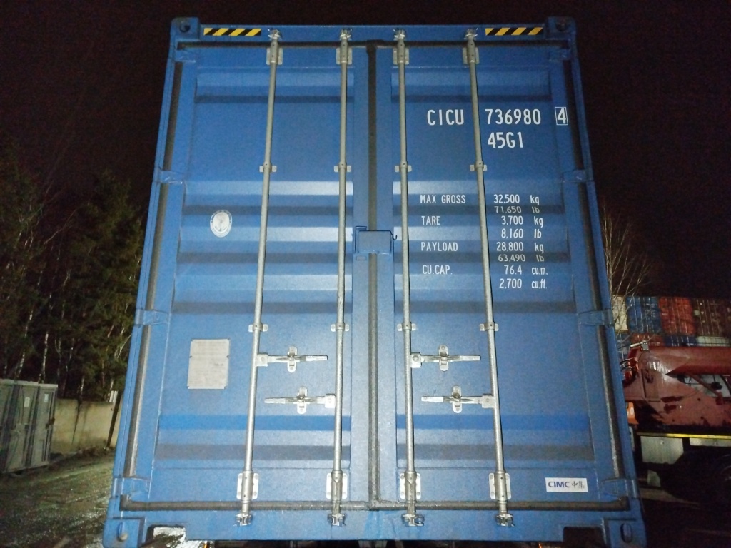 Морской контейнер CICU7369804