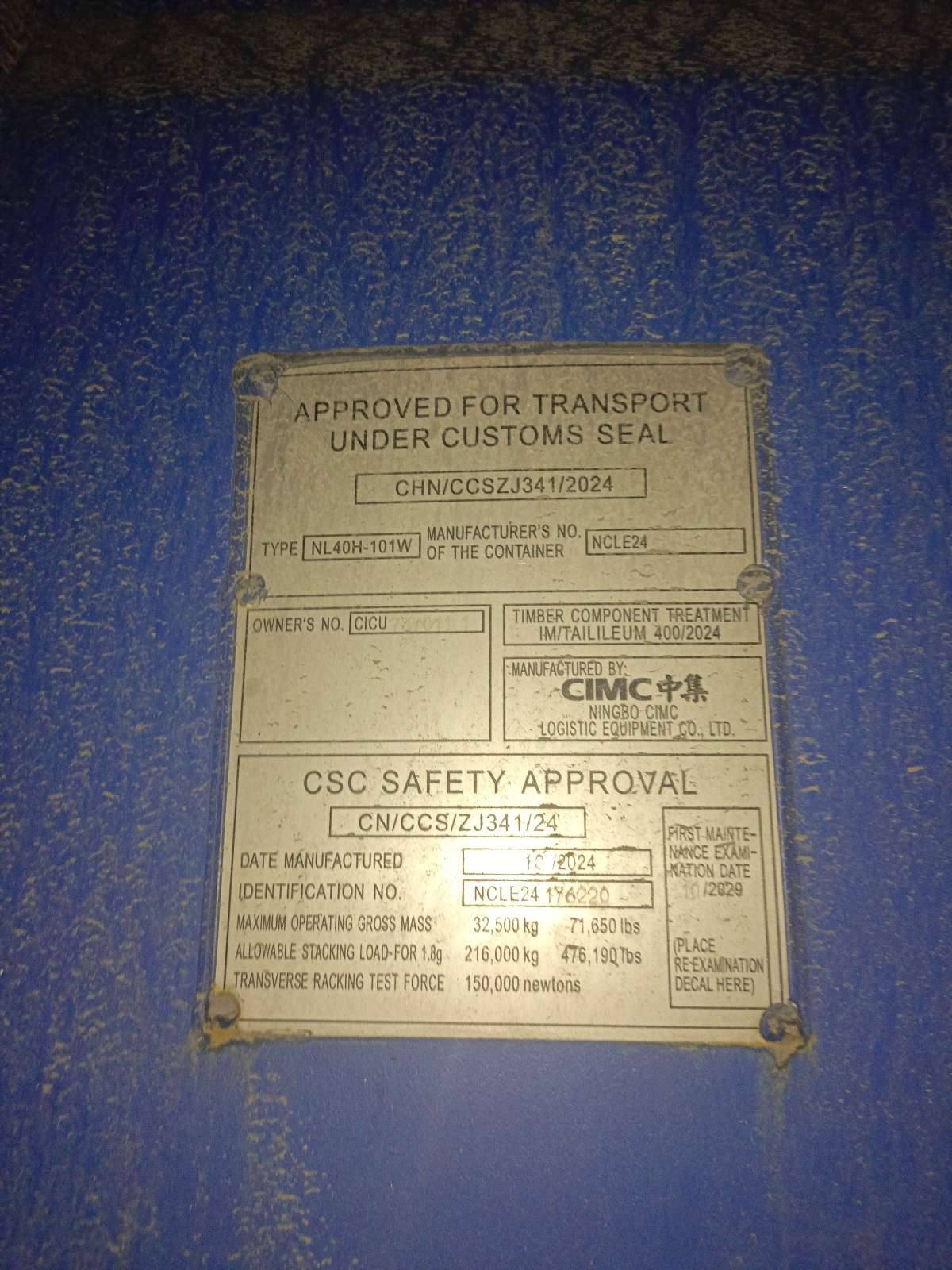 Морской контейнер CICU7370111