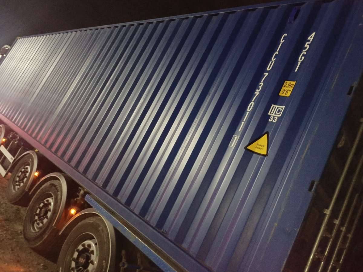 Морской контейнер CICU7370111