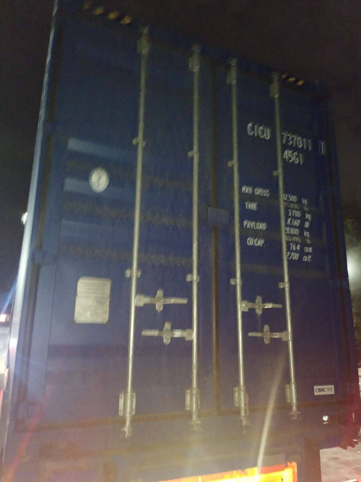 Морской контейнер CICU7370111