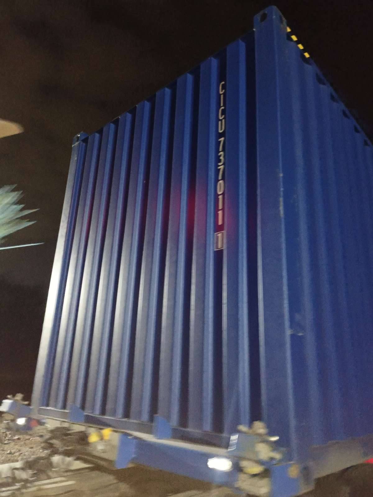 Морской контейнер CICU7370111