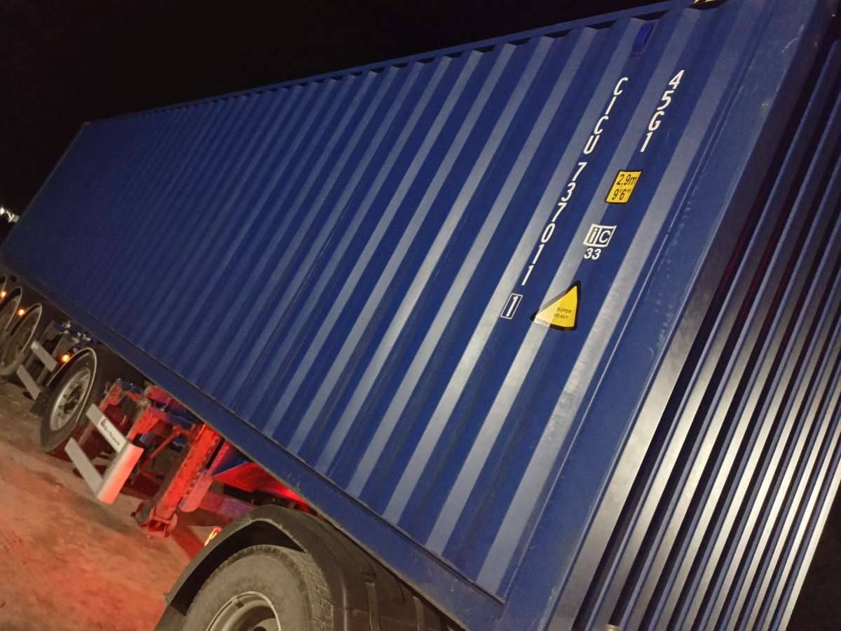 Морской контейнер CICU7370111