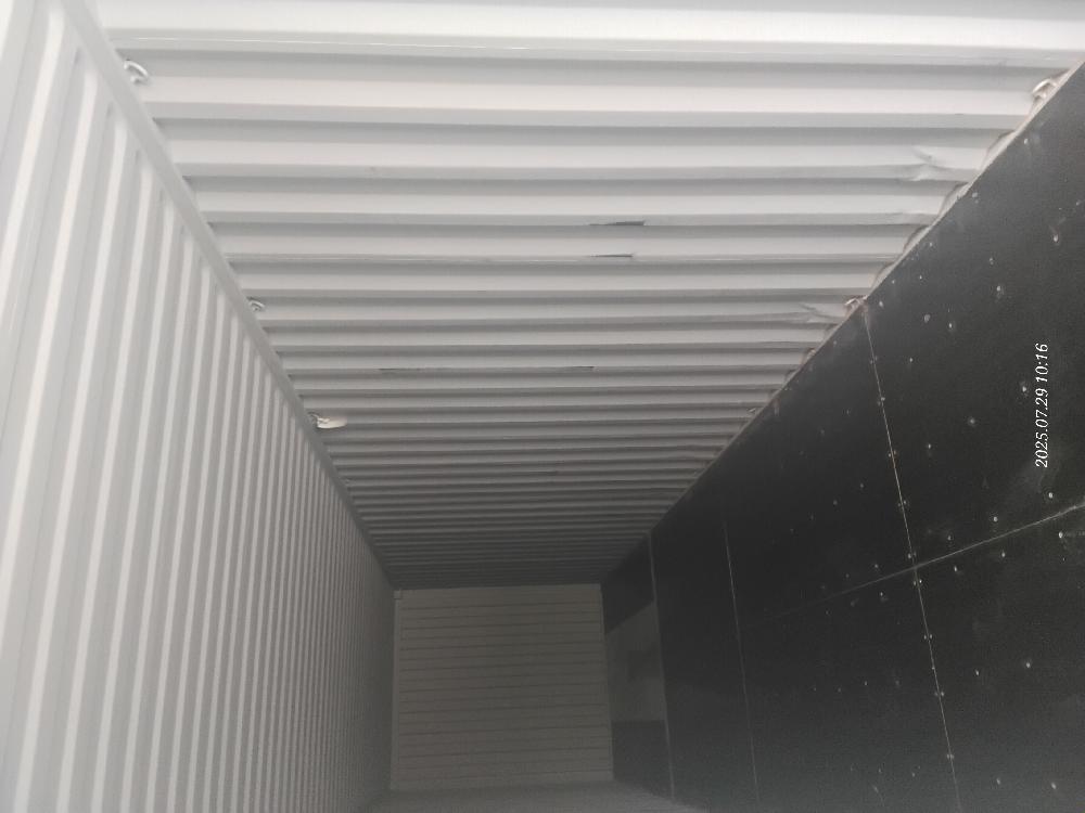 Морской контейнер CICU7370127