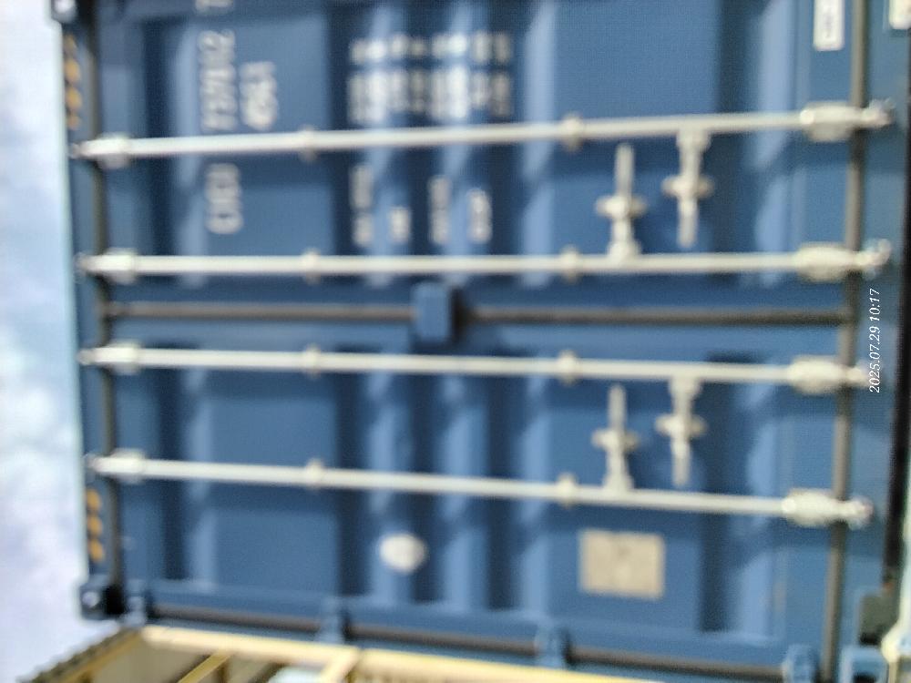 Морской контейнер CICU7370127