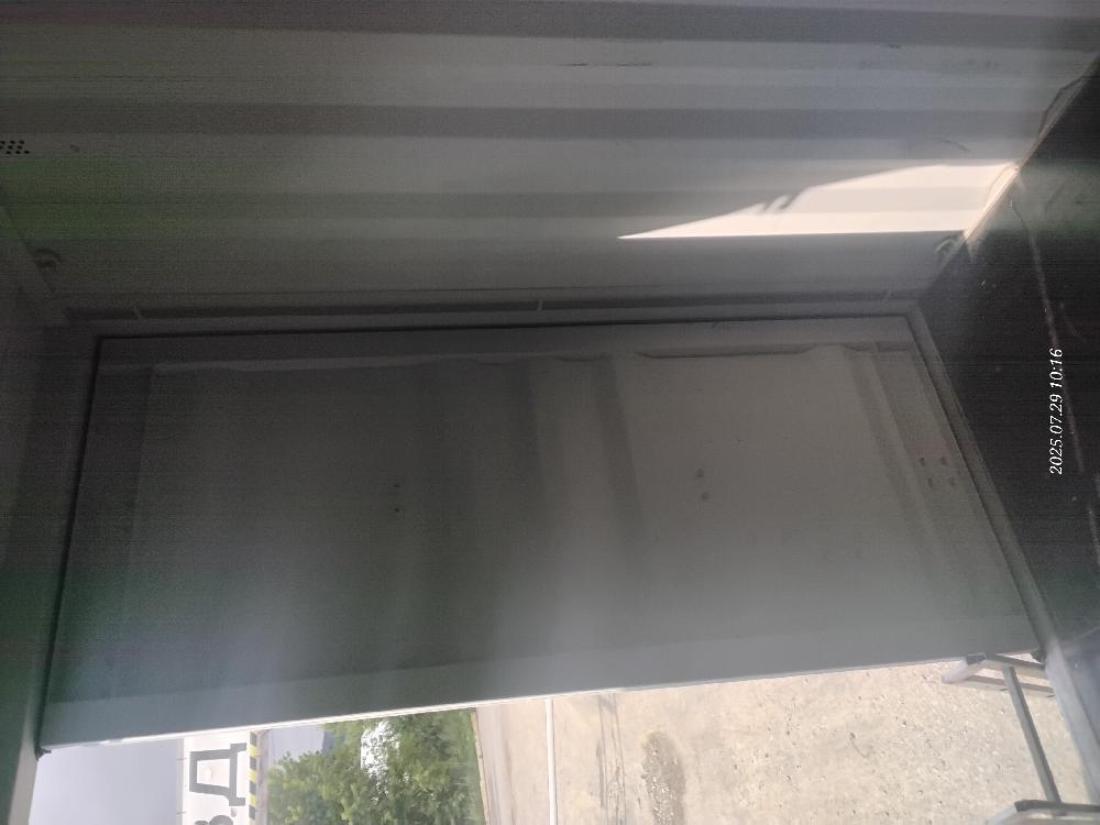 Морской контейнер CICU7370127