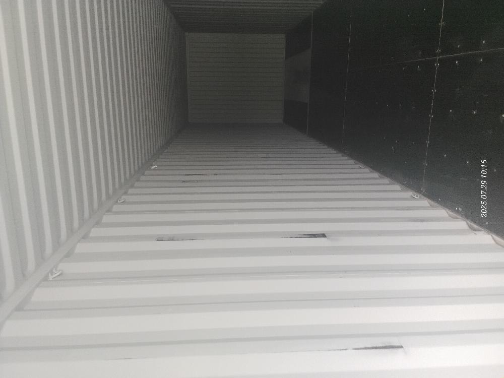 Морской контейнер CICU7370127