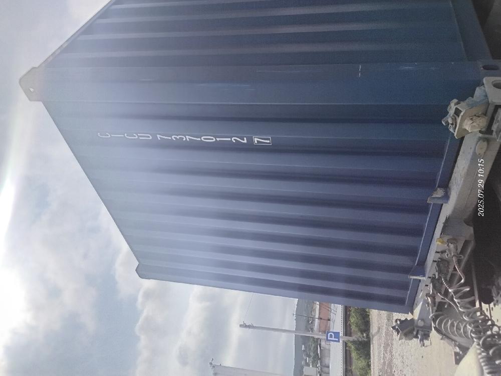 Морской контейнер CICU7370127