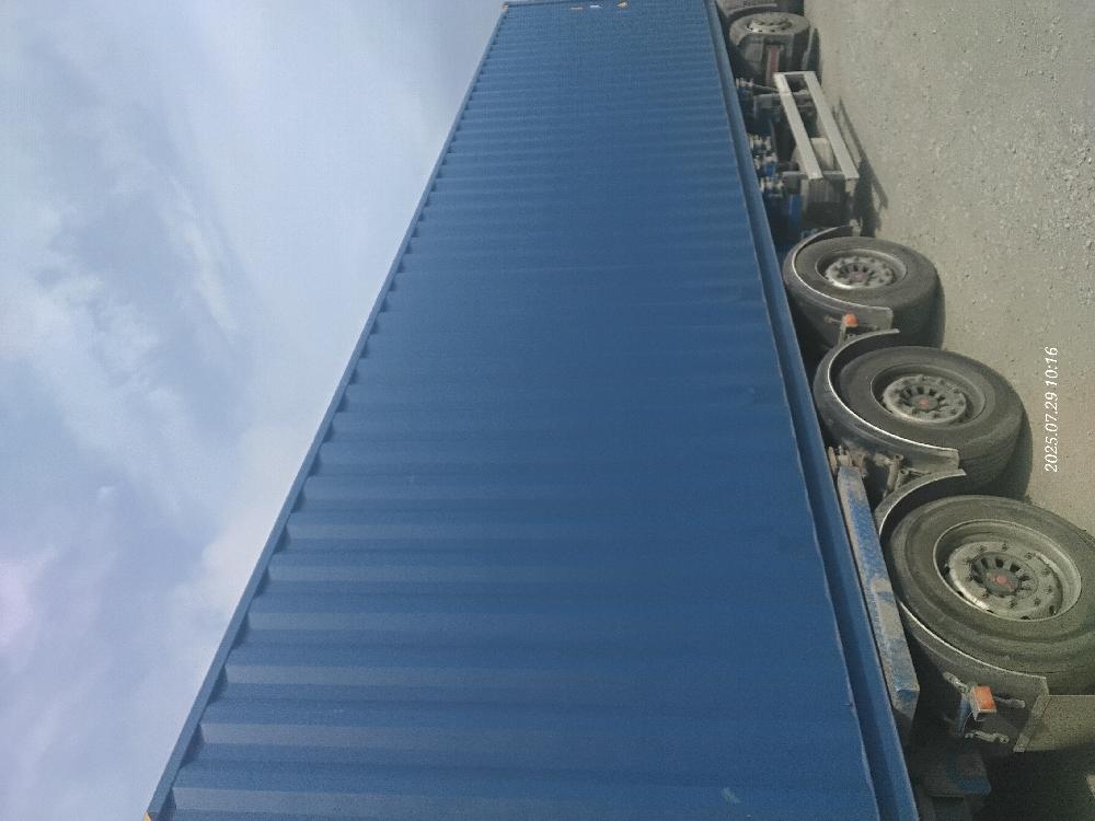 Морской контейнер CICU7370127