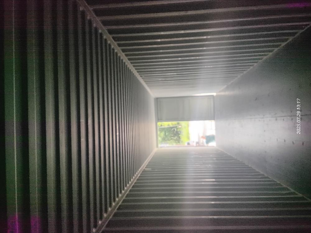 Морской контейнер CICU7370127